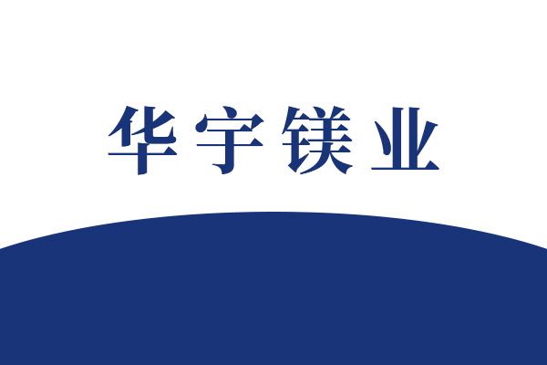 鋅帶壽命多久？